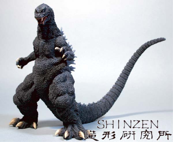 SHINZEN's Home Page (GMKgodzi2)