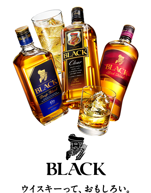 ブラックニッカ｜商品紹介 | NIKKA WHISKY