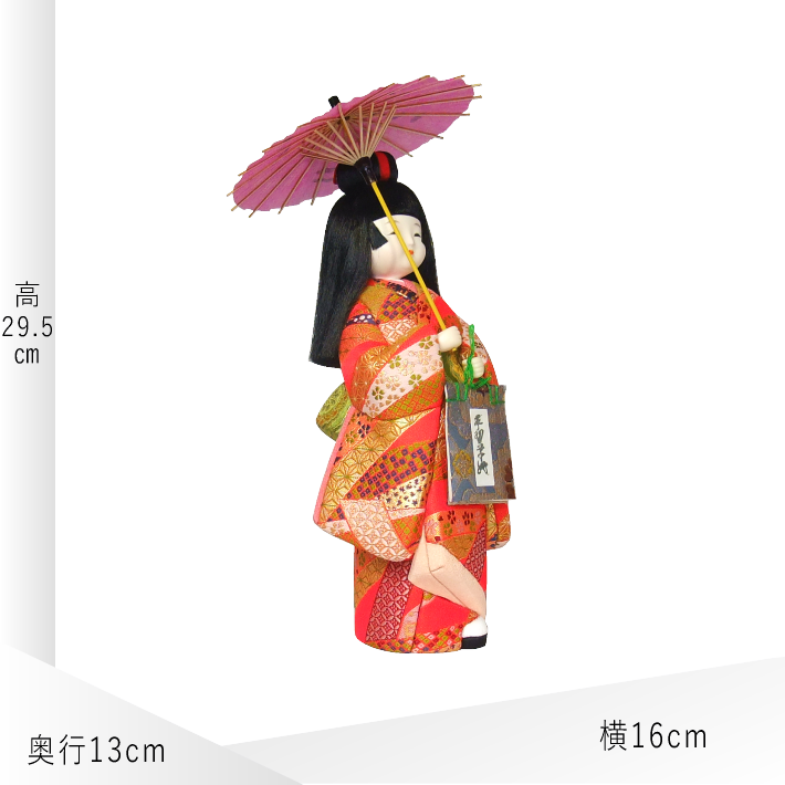 木目込人形 童人形 手習い【人形堂】