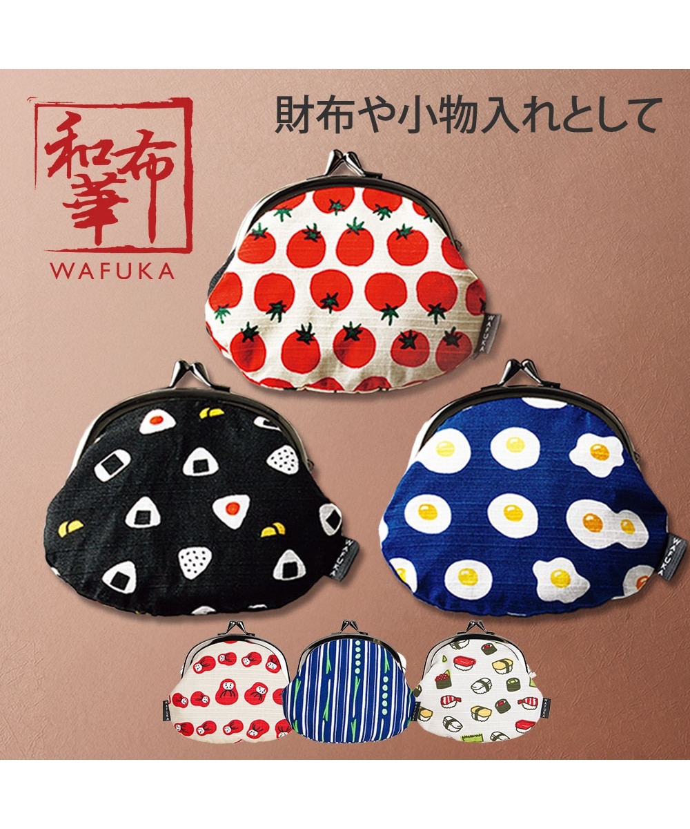 3.3寸がま口ポーチ（日本製） 通販【ニッセン】