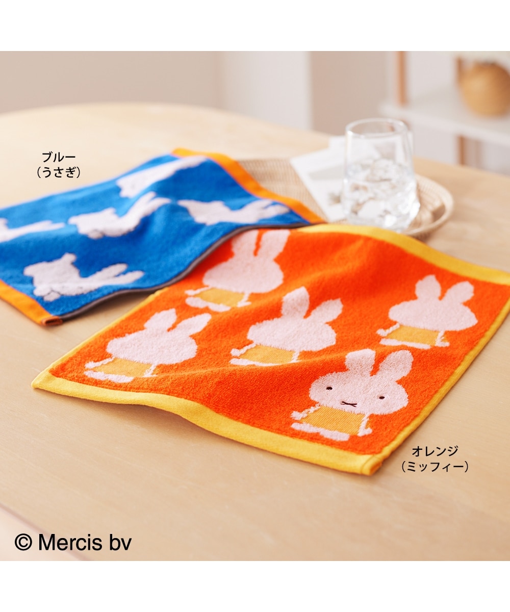 ブルーナ ハンドタオル（33×36） 通販【ニッセン】