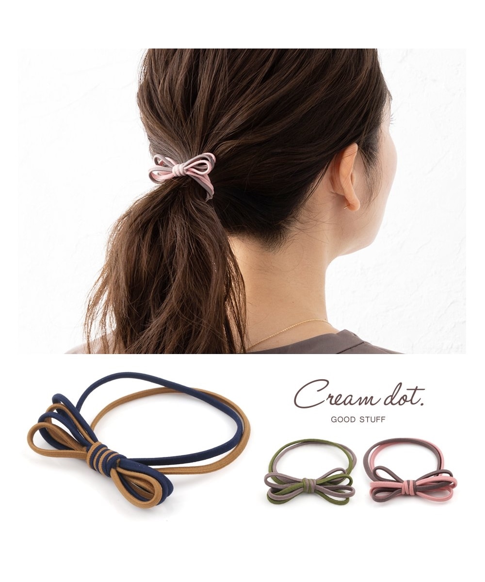 Creamdot.】リボンデザインが大人ガーリーなハンドメイドヘアゴム 通販