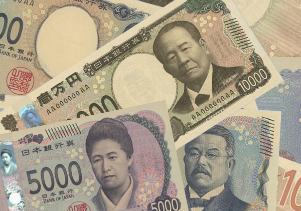 日本で最初の年賀切手 昭和11年用年賀切手 独立行政法人 国立印刷局