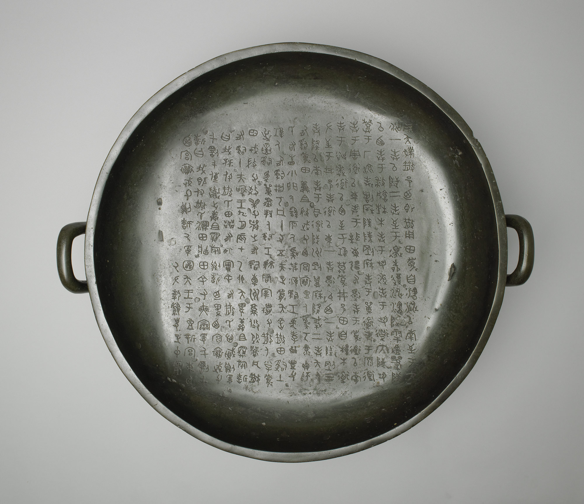 古代青銅器の輝き–院蔵銅器精華展_卓越した周文－西周～春秋の銅器銘文