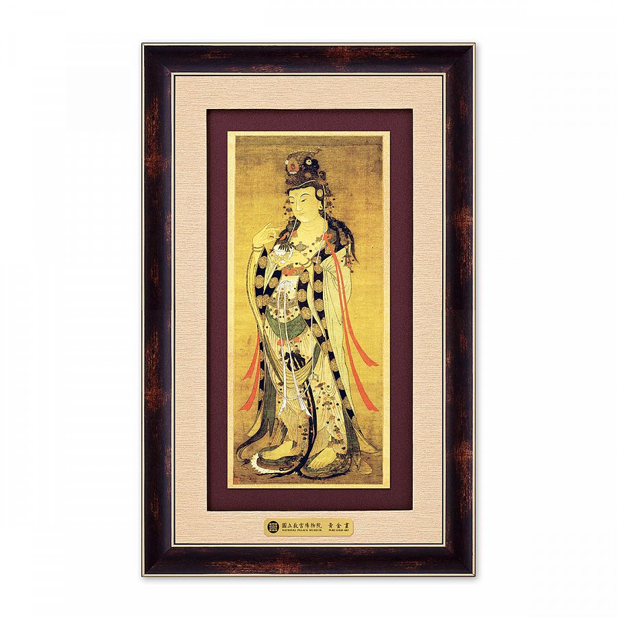 宋梁楷 撥墨仙人図 水墨画 原寸 二玄社 複製画 額装 疎林秀石圖 元