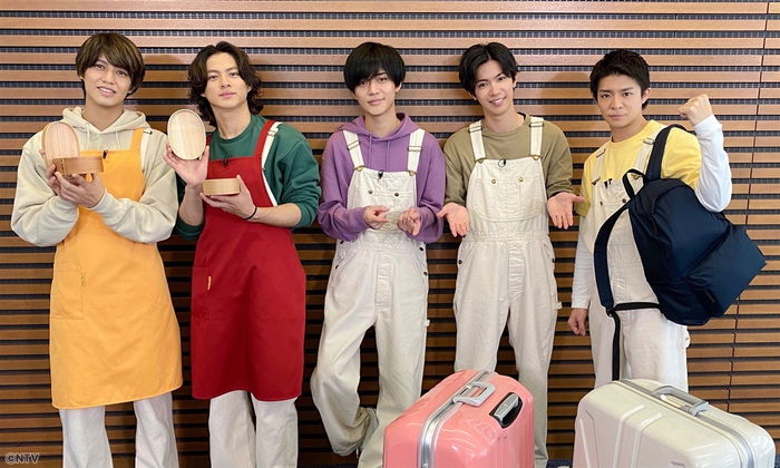 解決！King & Prince｜ZIP!｜日本テレビ