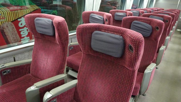 近鉄特急アーバンライナーはデラックスカーがおすすめ！ | 出発進行！