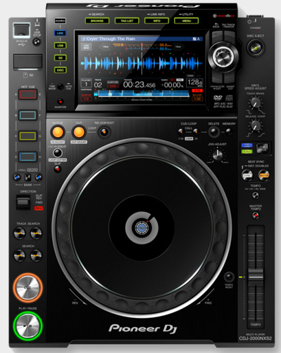 Pioneer CDJ　CDJ-100S ｘ２ CDJ誕生25周年記念特設サイト