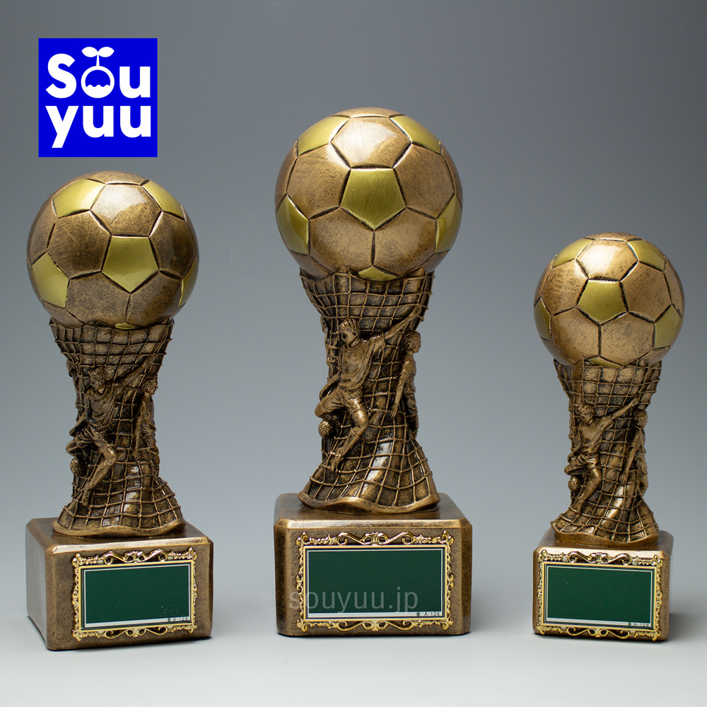 少年少女サッカートロフィー サッカー大会 MVP 卒団記念＆スポーツ大会