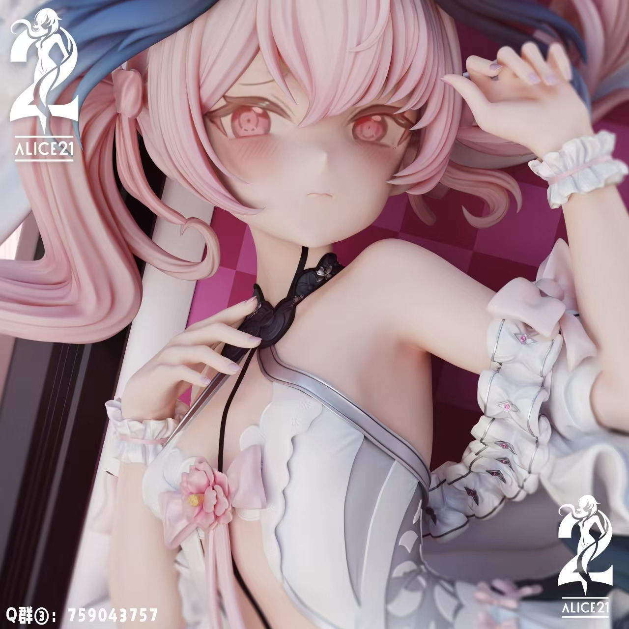 フィギュア専門店 -ソダチトイズ / Alice21 Studio ブルーアーカイブ