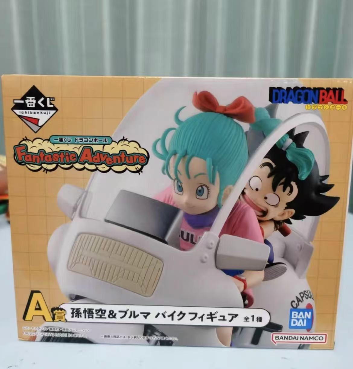 フィギュア専門店 -ソダチトイズ / 一番くじ ドラゴンボール Fantastic