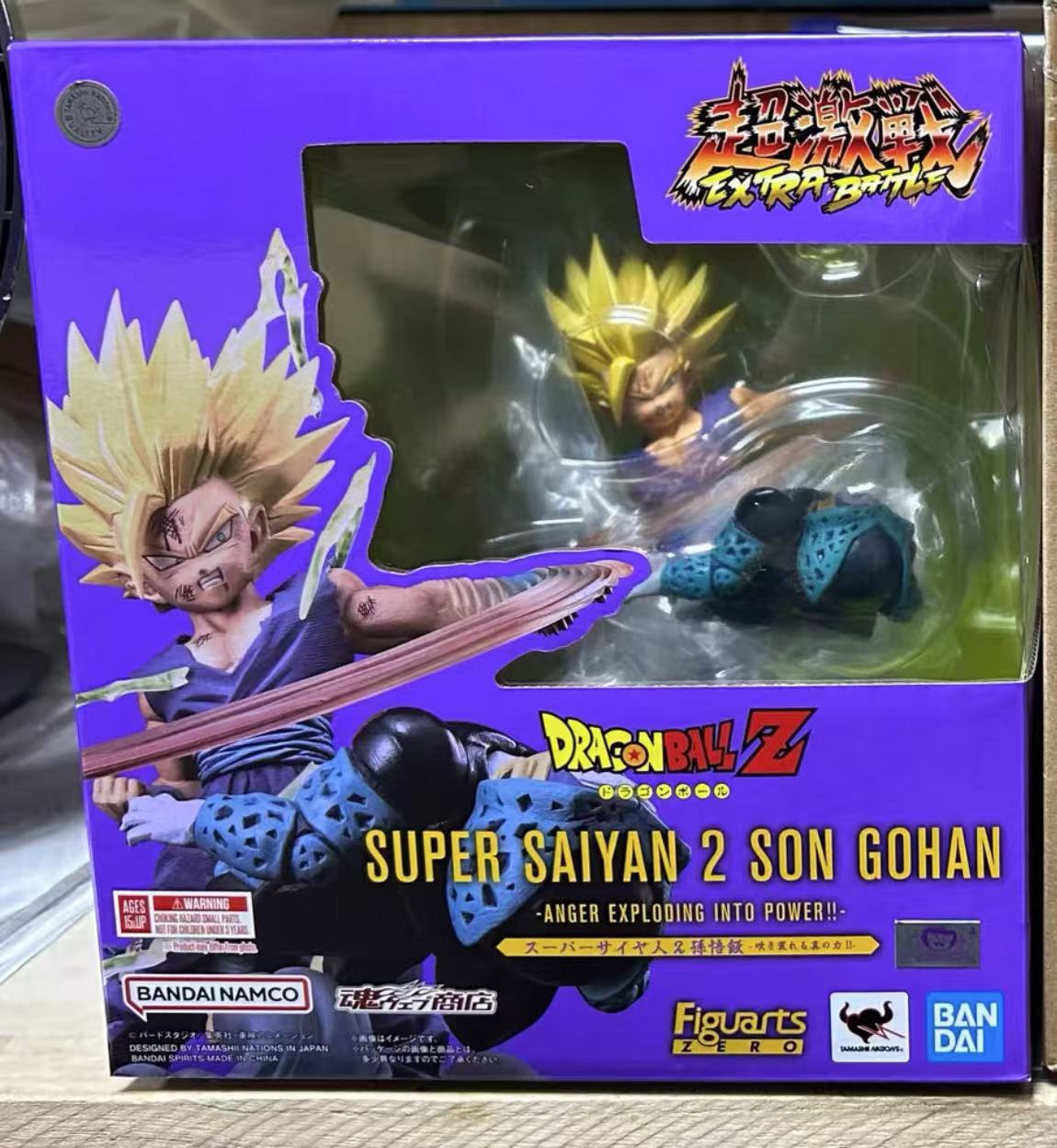 フィギュア専門店 -ソダチトイズ / フィギュアーツZERO ［超激戦