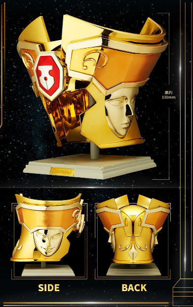 フィギュア専門店 -ソダチトイズ / バンダイ BN HEAD COLLECTION 聖