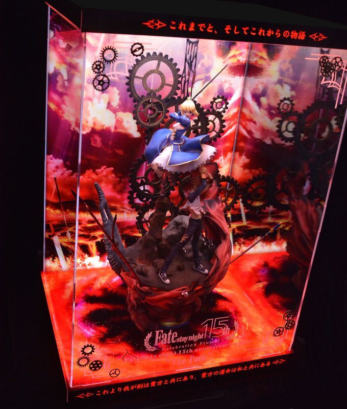フィギュア専門店 -ソダチトイズ / Fate/stay night 15周年記念