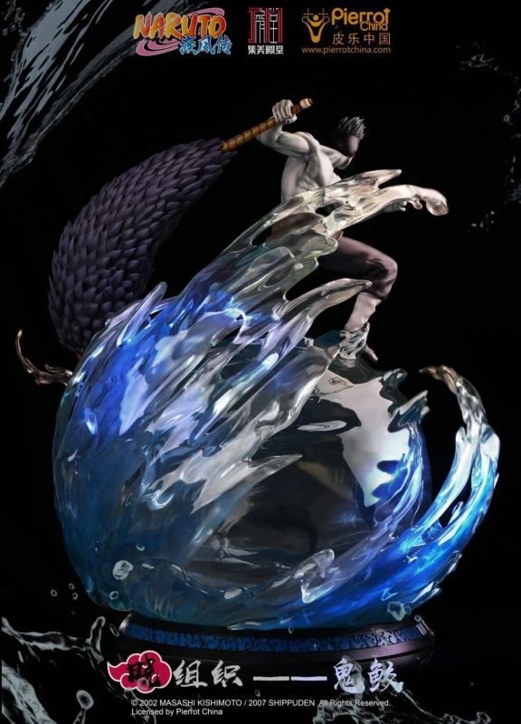 フィギュア専門店 -ソダチトイズ / Jimei Palace NARUTO 干柿鬼鮫 1/6