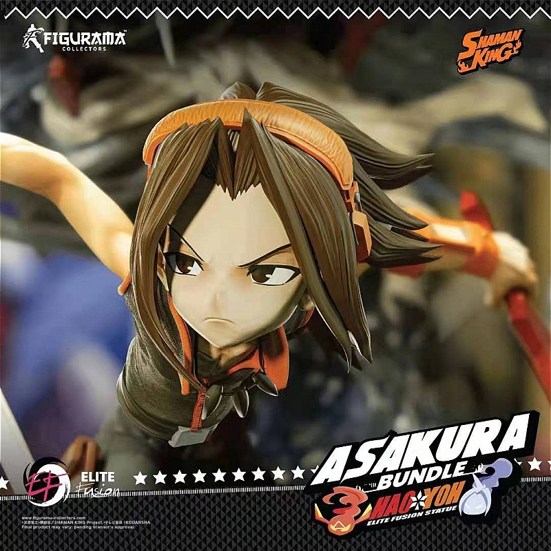 フィギュア専門店 -ソダチトイズ / 予約 Figurama SHAMAN KING 麻倉 葉
