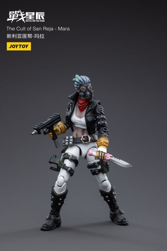 フィギュア専門店 -ソダチトイズ / 予約 JOYTOY The Cult of San Reja