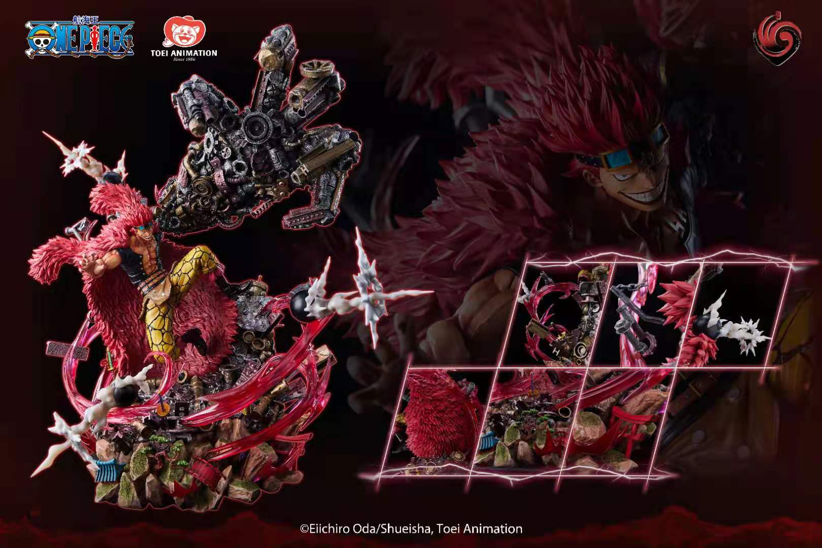 フィギュア専門店 -ソダチトイズ / Revive studio ワンピース