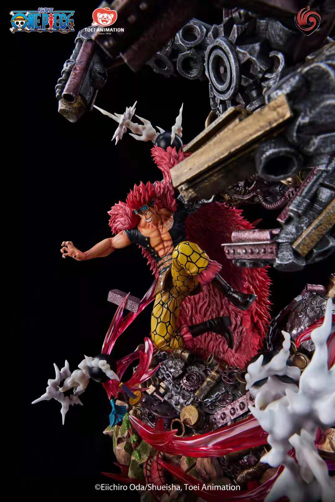 フィギュア専門店 -ソダチトイズ / Revive studio ワンピース