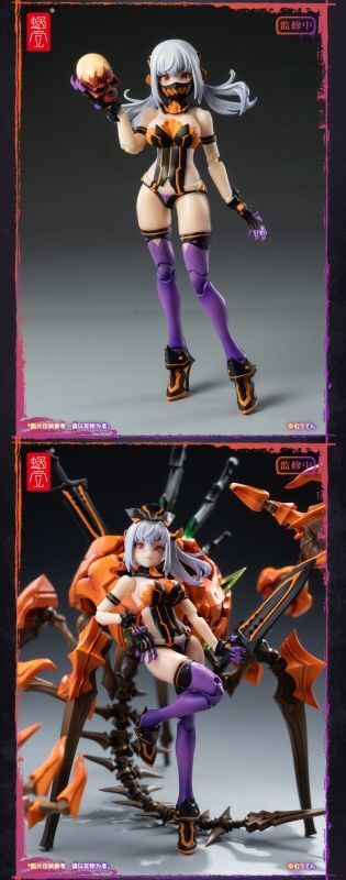 フィギュア専門店 -ソダチトイズ / 蜗之壳 Snail Shell Studio Pumpkin