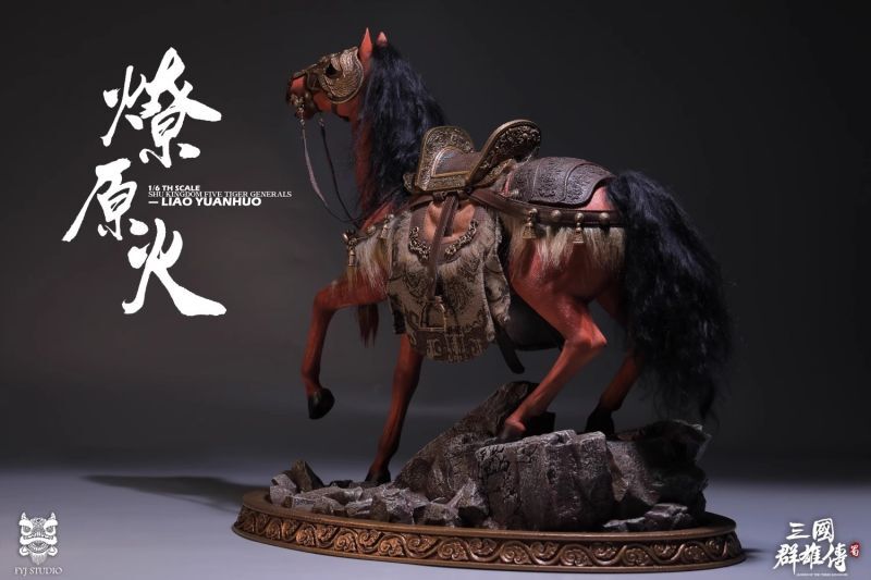 フィギュア専門店 -ソダチトイズ / FYJ-STUDIO 三国群雄伝 征西将軍 黄