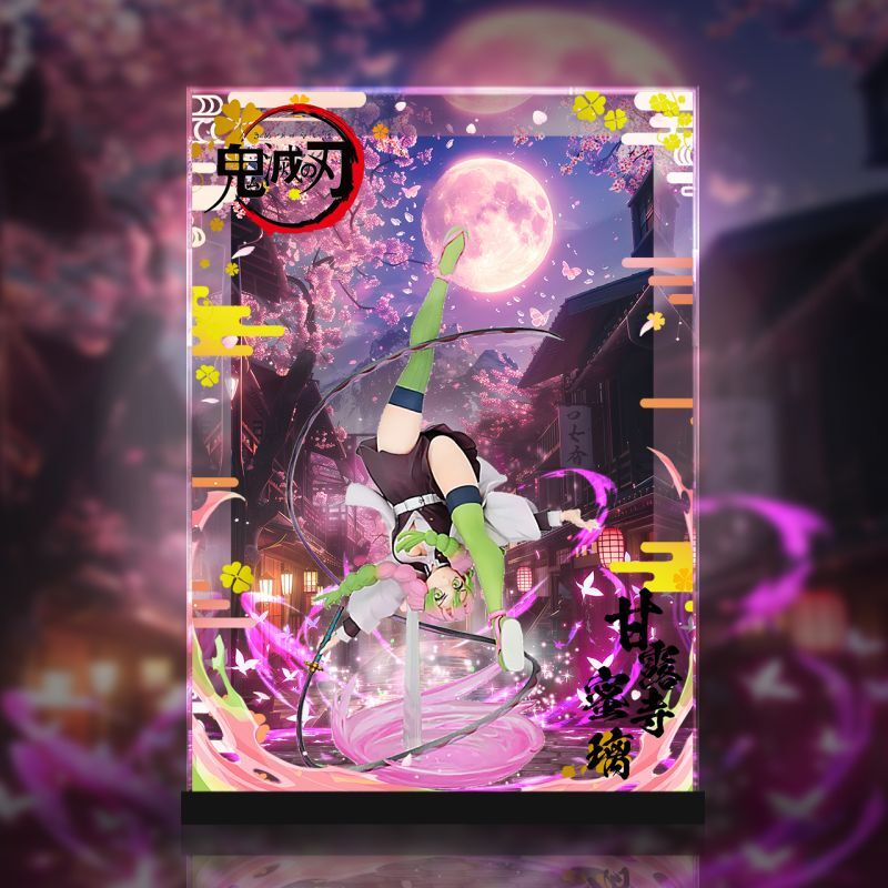 フィギュア専門店 -ソダチトイズ / 予約 「鬼滅の刃」 Aerial