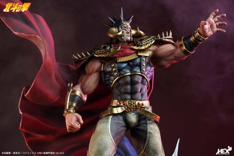 フィギュア専門店 -ソダチトイズ / HEX Collectibles 北斗の拳 Raoh