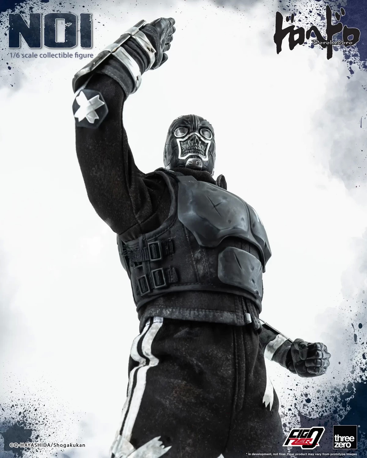 フィギュア専門店 -ソダチトイズ / Threezero ドロヘドロ のい 1/6