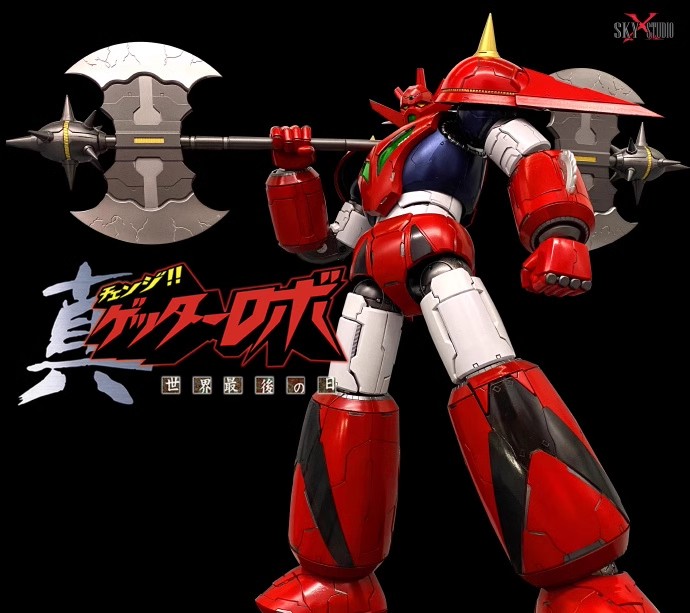 フィギュア専門店 -ソダチトイズ / SKY X STUDIO 真ゲッターロボ 世界