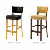 ヒカリ・光製作所】カウンターチェア業務用、スチールカウンター、木製