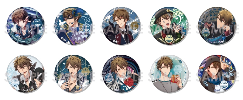 商品紹介 | 株式会社ソル・インターナショナル