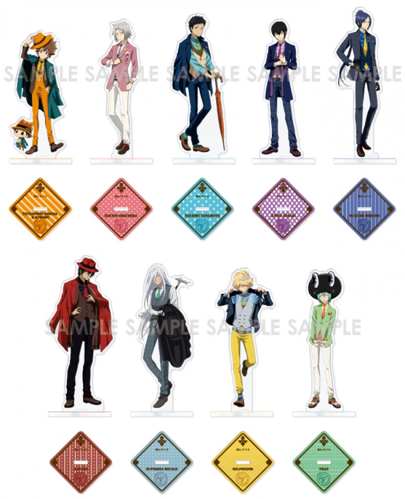 商品紹介 | 株式会社ソル・インターナショナル