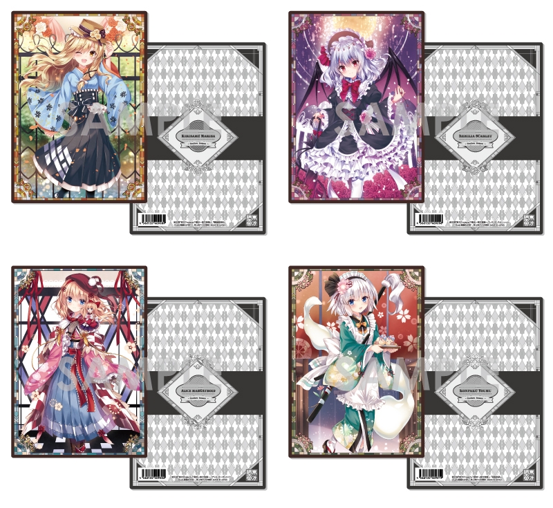 商品紹介 | 株式会社ソル・インターナショナル