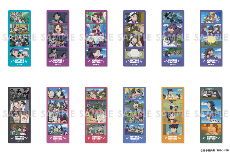 商品紹介 | 株式会社ソル・インターナショナル