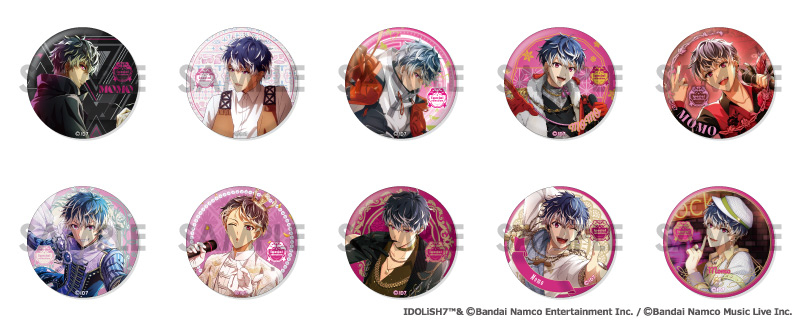 商品紹介 | 株式会社ソル・インターナショナル