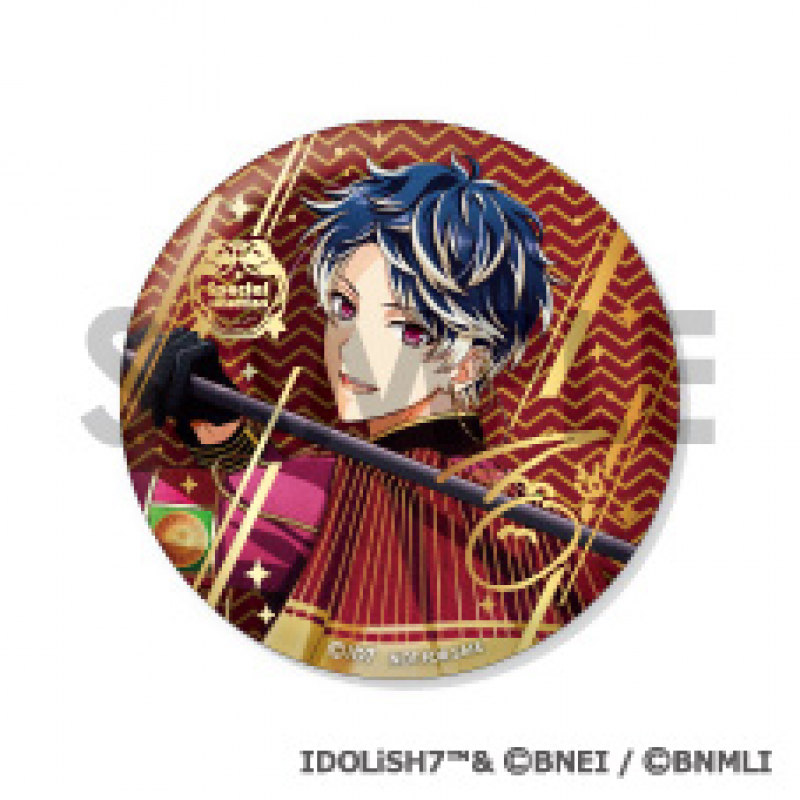 商品紹介 | 株式会社ソル・インターナショナル