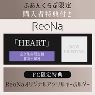ReoNaﾓﾊﾞｲﾙﾌｧﾝｸﾗﾌﾞ｢ふあんくらぶ｣限定商品一覧 | Sony Music Shop・CD