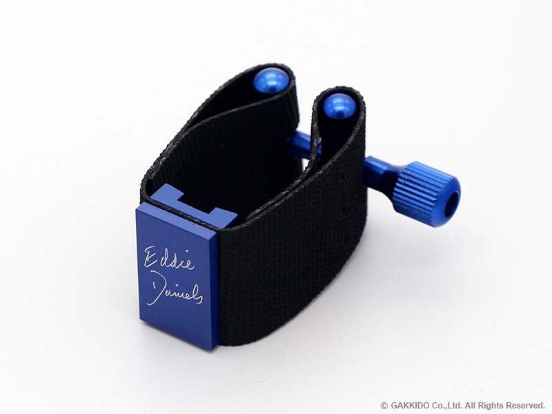 Eddie Daniels Expressions BLUE アルトサックス用リガチャー 対応