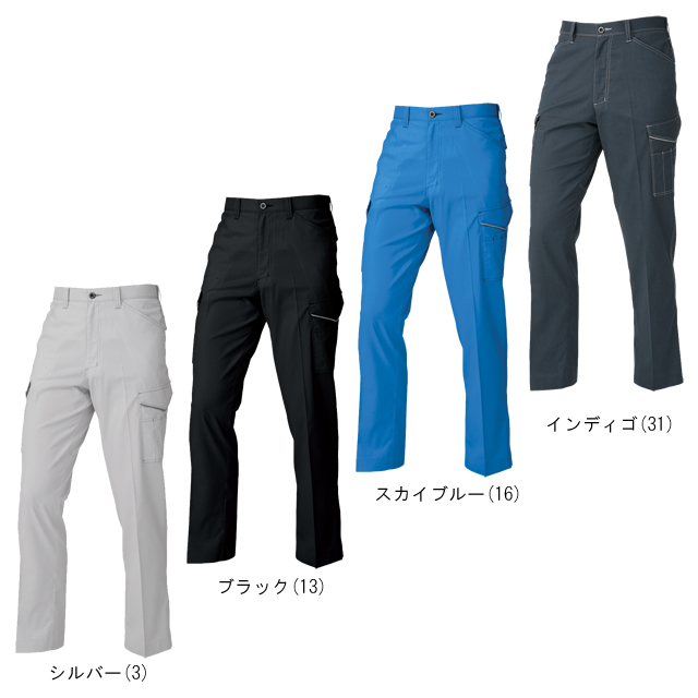 A-2175 CO-COS ストレッチノータックカーゴパンツ｜コーコス信岡作業服