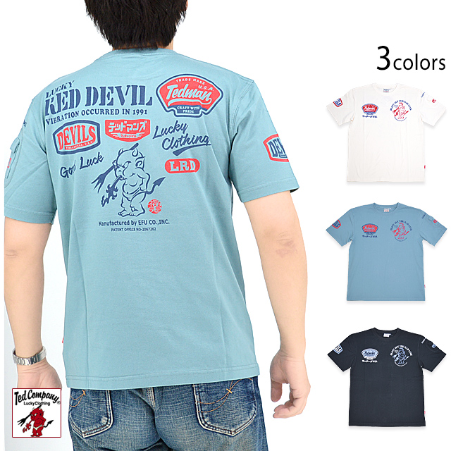 RED DEVILロゴデザイン半袖Tシャツ TEDMAN テッドマンTDSS-566 エフ