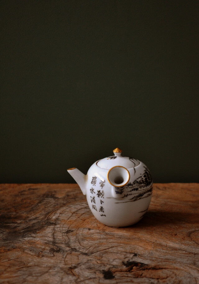 Antique Sam's Collection 高橋道八 煎茶器 急須 茶碗4客セット 薫蘭