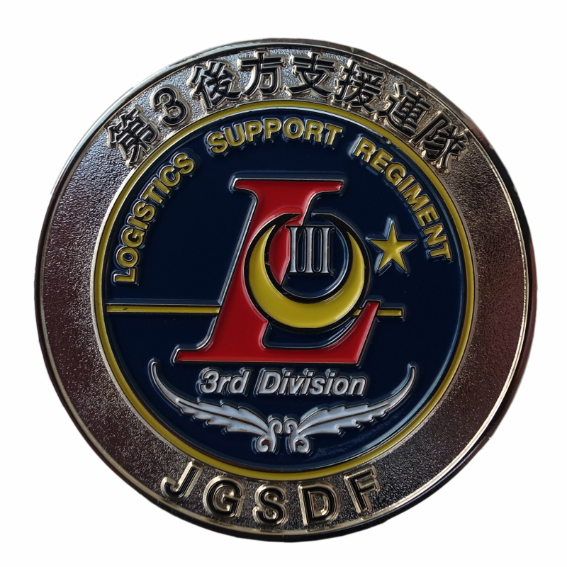 陸上自衛隊 陸自 第3師団 SANKICHI OFFICIAL ONLINE STORE｜自衛隊員の