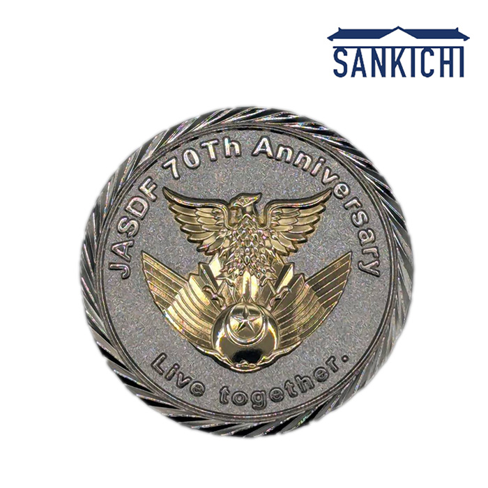 自衛隊グッズ 航空自衛隊 創設70周年 ブルーインパルス 記念 メダル