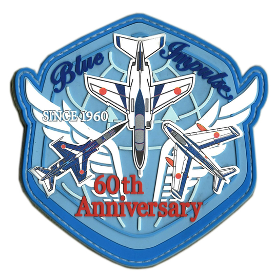 ブルーインパルス 航空自衛隊 パッチ ワッペン SANKICHI OFFICIAL