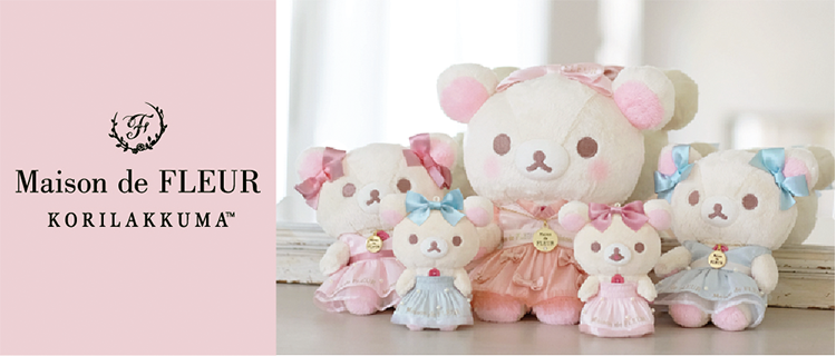 リラックマ2020年9月発売予定「コリラックマとうさぎティータイム」テーマ