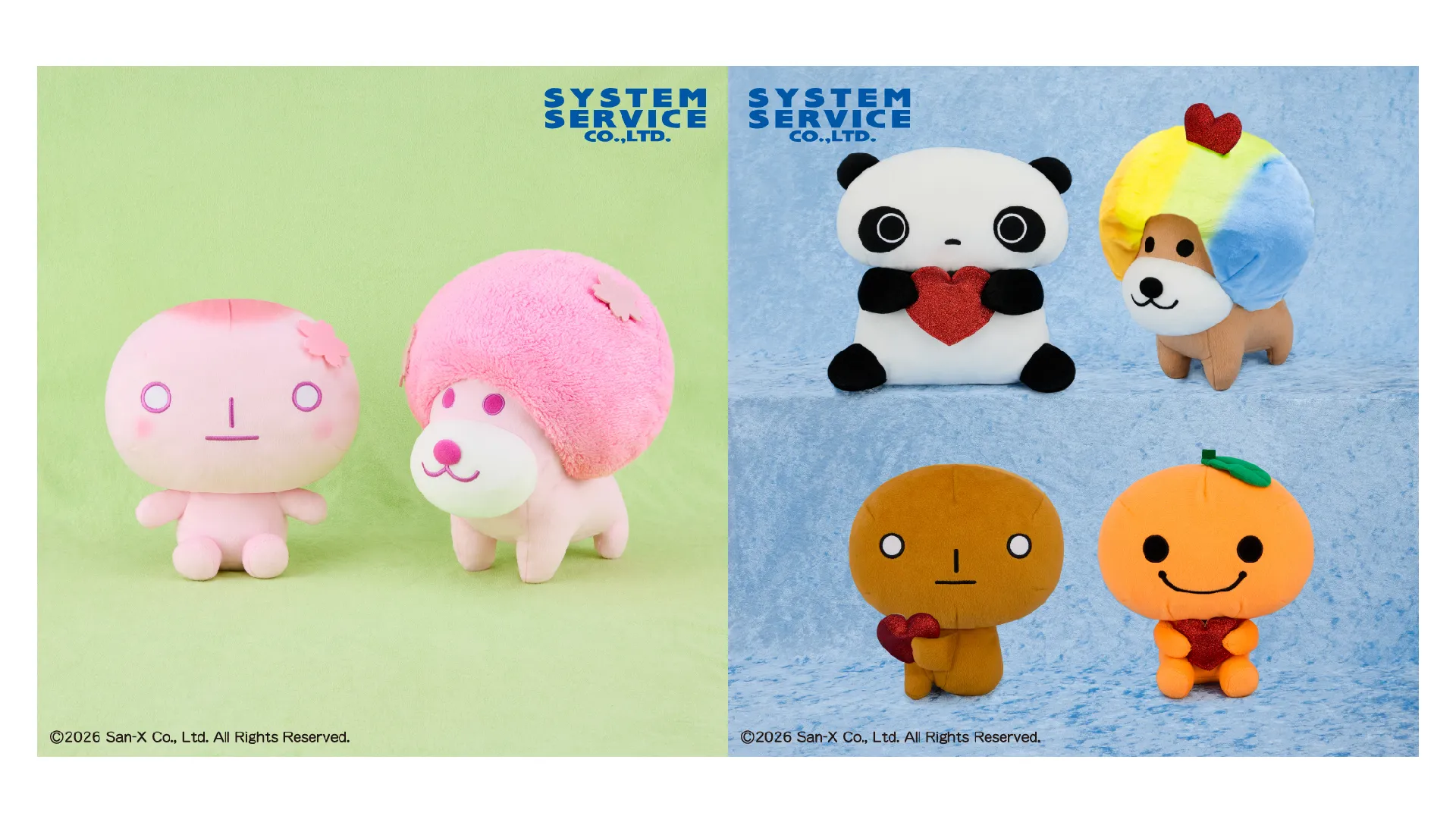 千代田区のクラファン返礼品にリラックマのトートバッグが登場！ | San-x넷