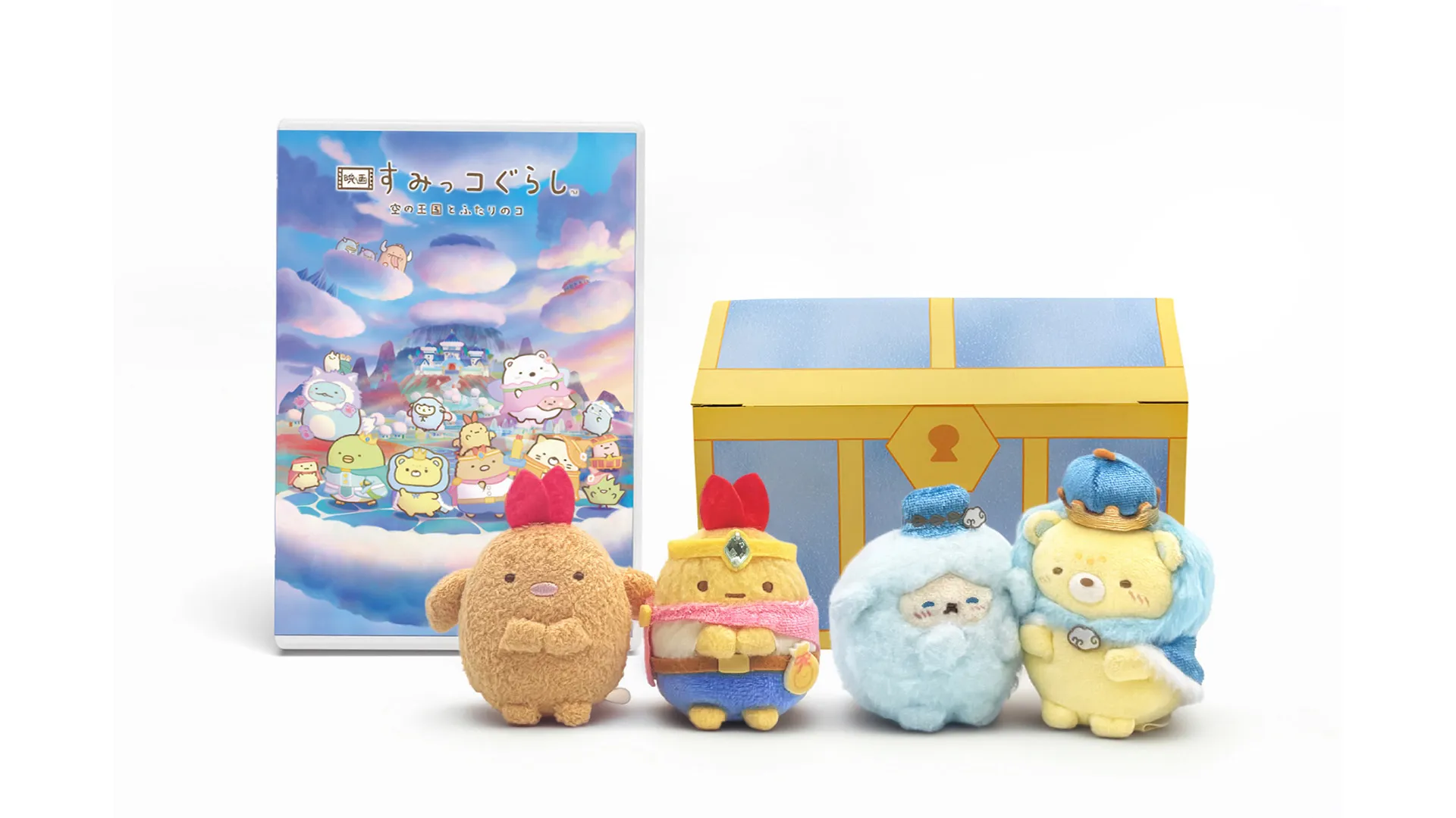 特別展「日本、美のるつぼ―異文化交流の軌跡―」とすみっコぐらしの