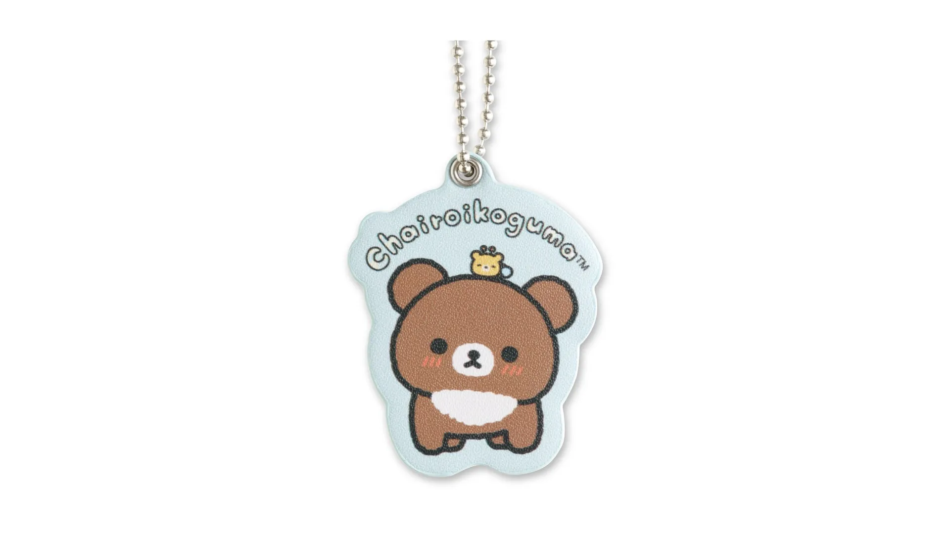 リラックマ | San-xネット