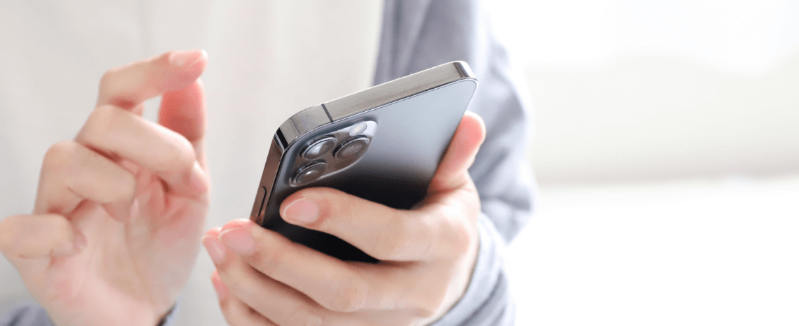 モイスチャーゲル | 株式会社サンベール