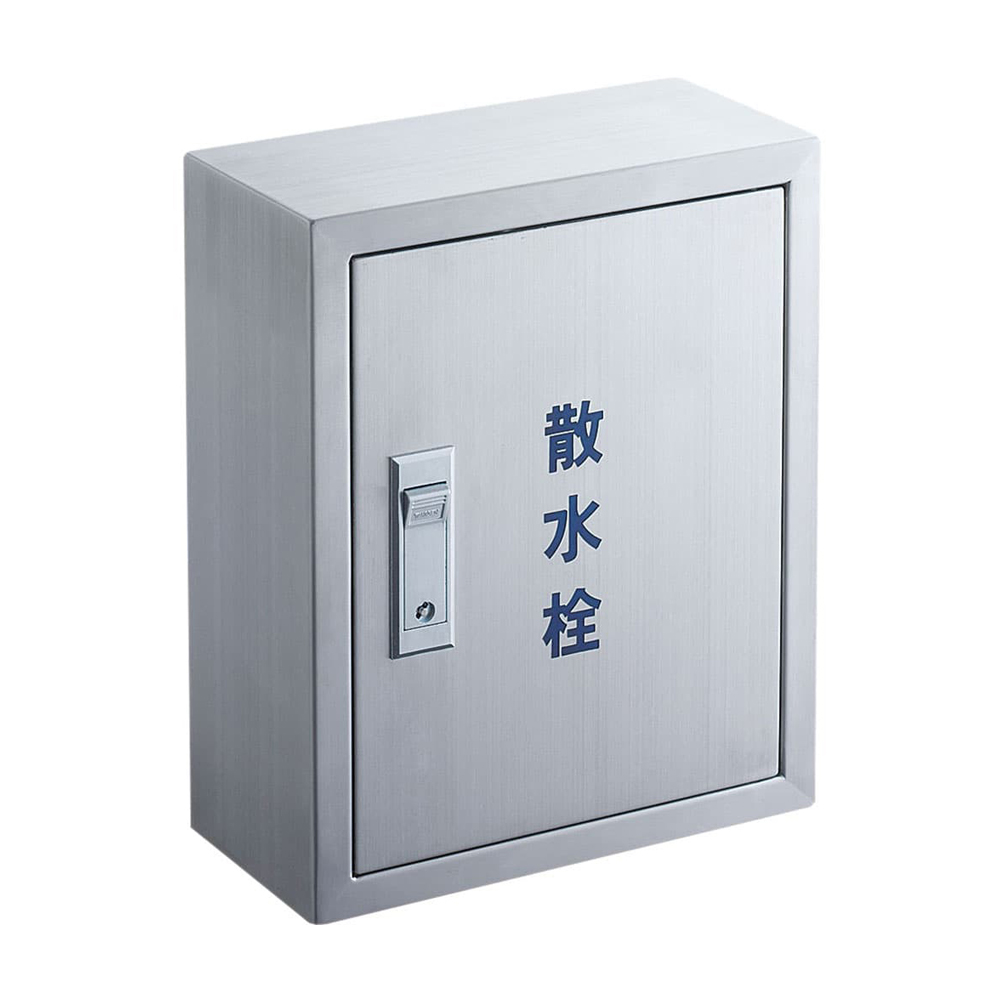 カギ付散水栓ボックス（壁面用） | 商品のご案内 | SANEI｜デザイン性